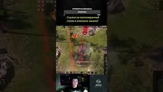 Две легенды вкатили в DeKirra, один точно падёт! 
