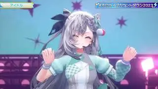 "アイドル" aka "IDOL" sung by IRyS, Vestia Zeta, & Tokino Sora || #ホロライブカウントダウン2023