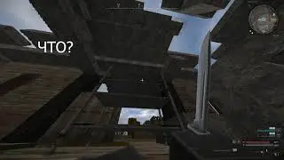 Трясина...