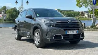 Горячее предложение ❗️❗️❗️ Citroen C5 Aircross по низу рынка.