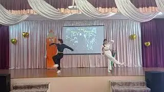 Виступ