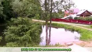 Яхрома Outdoor - ЖК на Парковой : дома на улице Парковой и Бусалова.