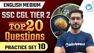 Top 20 Reasoning Questions for SSC CGL Tier 2, 2024 | SSC CGL Tier 2 Reasoning Classes | Class 10