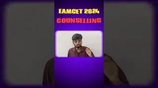 Eamcet counselling | Web options | TS Eamcet counselling| AP Eamcet counselling 