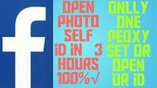 || HOW TO OPEN PHOTO SELF FACEBOOK ACCOUNT 2019 NEW TRICK || PHOTO SELF ID OPEN IN 3HOURS ||