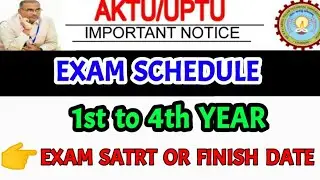Aktu exam news || Aktu exam date released || Aktu exam odd sem schedule released ||