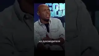 А ведь так оно и есть 🤣👍
