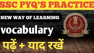 Vocabulary with tricks| Vocabulary for SSC CGL CHSL MTS STENO| Mnemonic techniques for SSC Vocab