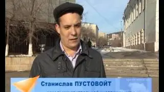 СКОЛЬЗКИЕ ДОРОГИ