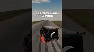 вводи мой промо #zetix на сервере BELGOROD #blackrussiaios #fypシ #top #blackrussia #br #like #fy