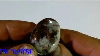 Кольца из солнечного камня.
