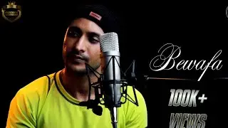 BEWAFA Cover By Tanmoy Saadhak  | Imran Khan | DOPE ENTERTAINMENT