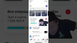 Жиза 👆