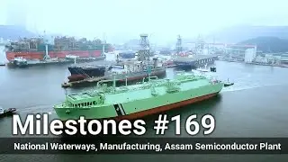 700% Cargo transport growth in National Waterways, Surpassed South Korea in Manufacturing