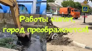 Керчь после потопа.Уборка улицы Карла Маркса.Чистка реки продолжается.