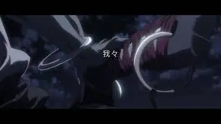 $UICIDEBOY$ - Afro Samuraï | NOW I'M UP TO MY NECK WITH OFFERS AMV