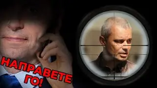 ИЗВЪНРЕДНО: ОПИТ ЗА УБИЙСТВО