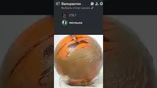 Ссылка на дискорд сервер в шапке профиля #рек #рекомендации #дискорд #gta #valorant #bmw #mersedes