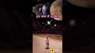 Indian Funny Videos, Whatbhi isApp Status - 4Fun