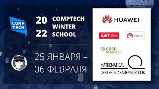 Comptech Winter School's Day 11