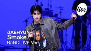 [4K] 재현(JAEHYUN) “Smoke” Band LIVE Concert 이게 기특복숭아 정재현이야💚 [it’s KPOP LIVE 잇츠라이브]