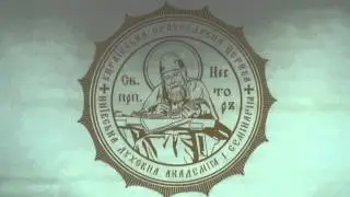 Нестор Літописець