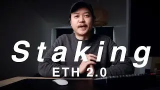 ETH 2.0 Stakingで不労所得貰いながらセキュリティに貢献しよう [チュートリアル]