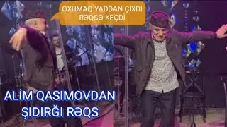 ALİM QASIMOVDAN ŞIDIRĞI RƏQS, OXUMAĞI YADDAN ÇIXARIB, RƏQS ETDİ-TOYDA MARAQLI HADİSƏ-ÖZƏL VİDEO