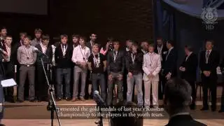 Zenit FC at the concert Hall of the Mariinsky