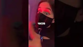 проснулась у него в квартире 