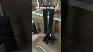 Смесител за Баня в Черен Мат тип Водопад