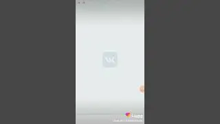 Ууу... без тебя я не могу . Удаляю свой вк.