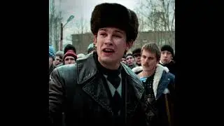 Разговор Марата с Кощеем/ Слово пацана