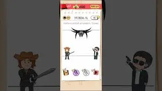Brain Test 2 - Johnd and Vanya vs Professor Megamind | 16 level Walkthrough