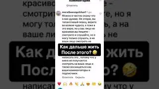 Мне тоже не очень нравится мое лицо!🤣  А что делать??? #ержаннургалиев #шоубизнес