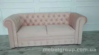 Диван Честер двухместный