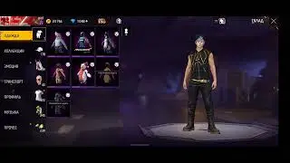 ВАЙЙЙ ЧТО ЗА ЦАЦА😍😍 | Free Fire