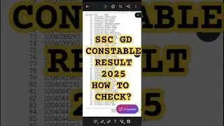 SSC GD Constable Result 2025 kaise check kare 
