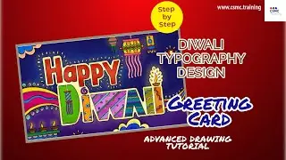 How to make Diwali greeting card typography design
