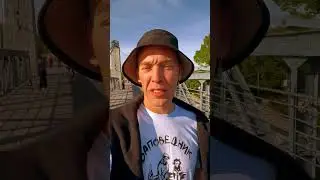 Увидимся следующим летом