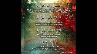 Zikir Penenang Hati - Hasbi Rabbi Jallallah