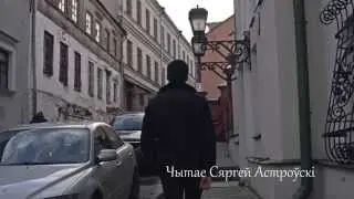 Рыгор Барадулін 