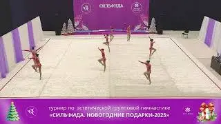 Турнир 