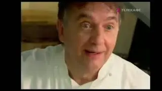 Шоколадный торт. Реймонд Бланк.