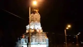 ЦЦТ
