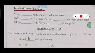CBSE class 7th English Mid term exam solution 2024