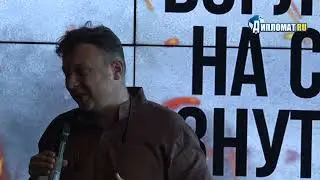 " Наш миропорядок - Мир в обществе и порядок в государстве". Семен Уралов.