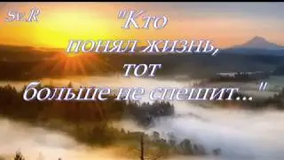ЧИТАЮ СТИХИ: 