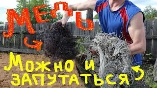 Подождёт метало коп - Надербанил медных проводов! И можно ли заработать на мусоре из цветного метала