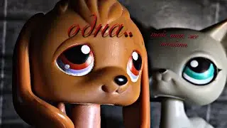 АДЛИН, килджо- одна~ ( лпс )~